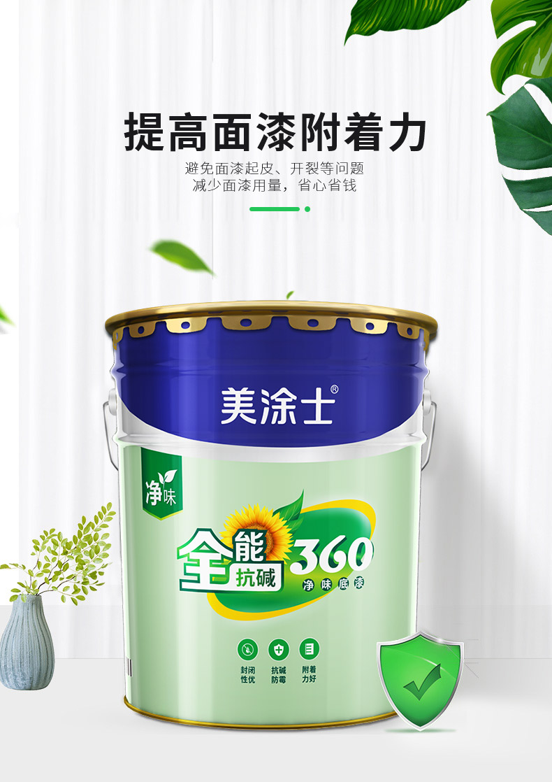 英国·威廉希尔(williamhill)官方网站-Official Website