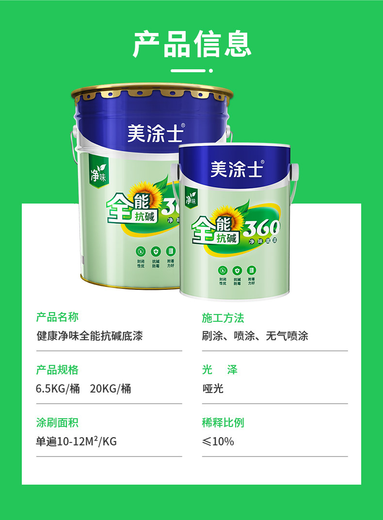 英国·威廉希尔(williamhill)官方网站-Official Website