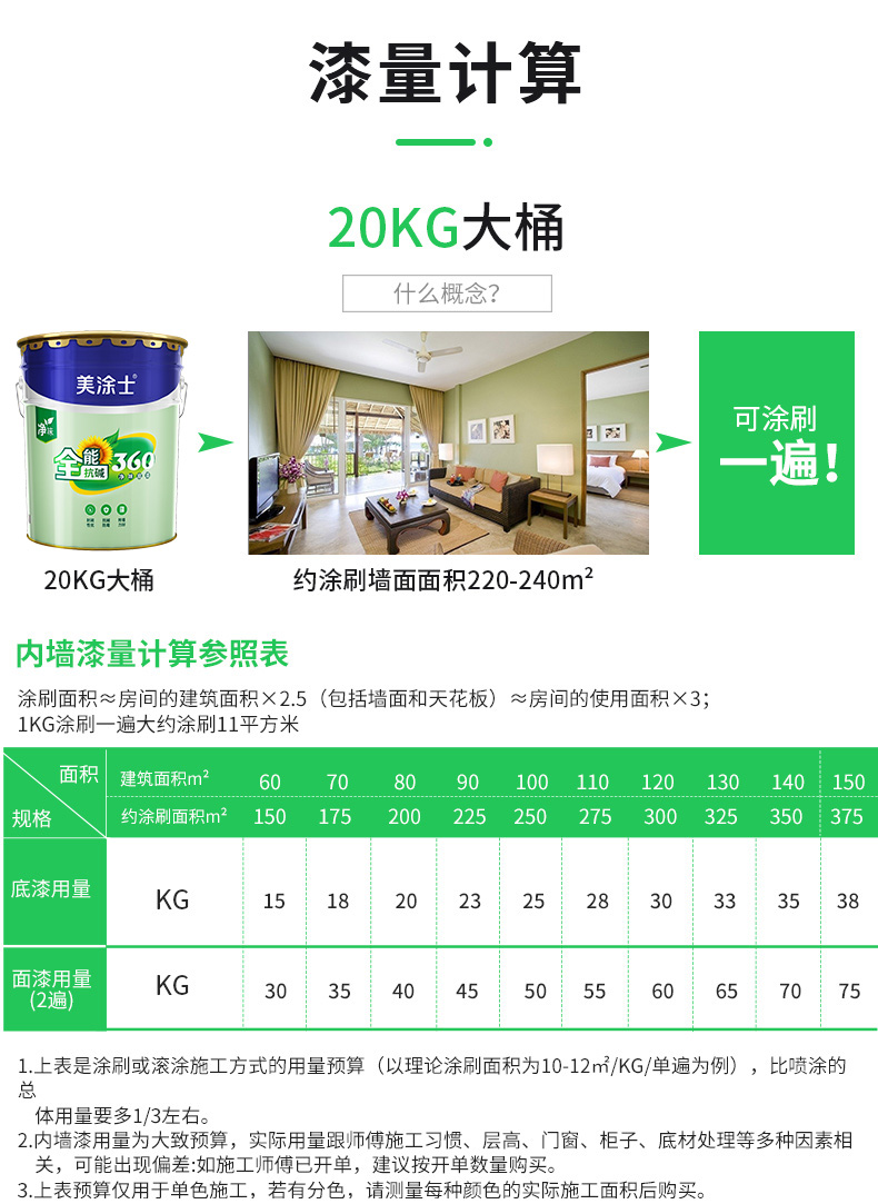 英国·威廉希尔(williamhill)官方网站-Official Website