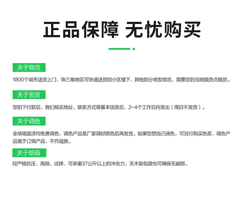 英国·威廉希尔(williamhill)官方网站-Official Website