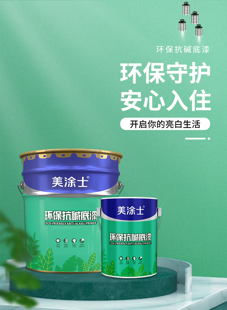 英国·威廉希尔(williamhill)官方网站-Official Website