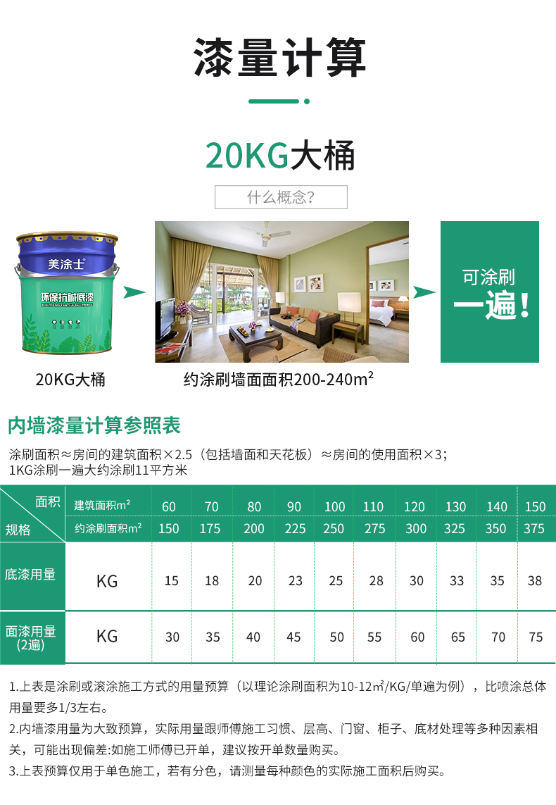 英国·威廉希尔(williamhill)官方网站-Official Website