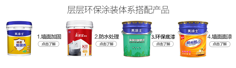 英国·威廉希尔(williamhill)官方网站-Official Website