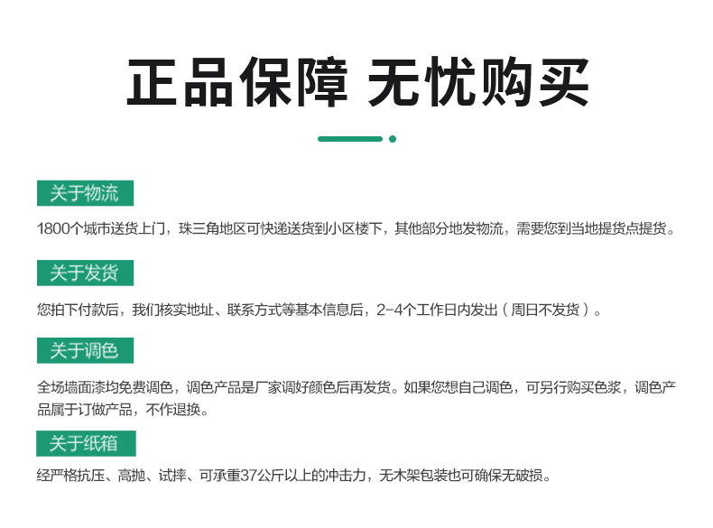 英国·威廉希尔(williamhill)官方网站-Official Website
