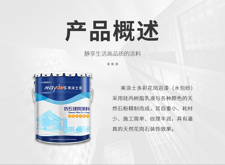 英国·威廉希尔(williamhill)官方网站-Official Website