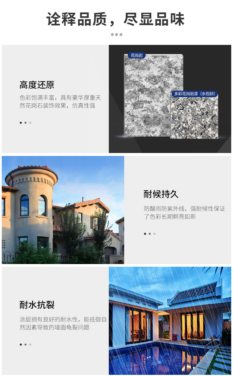 英国·威廉希尔(williamhill)官方网站-Official Website