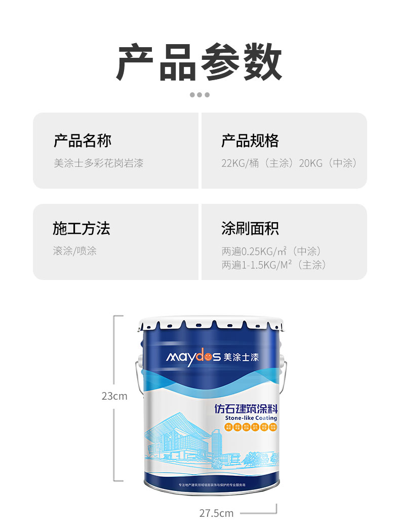 英国·威廉希尔(williamhill)官方网站-Official Website