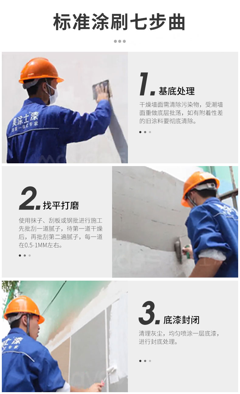英国·威廉希尔(williamhill)官方网站-Official Website