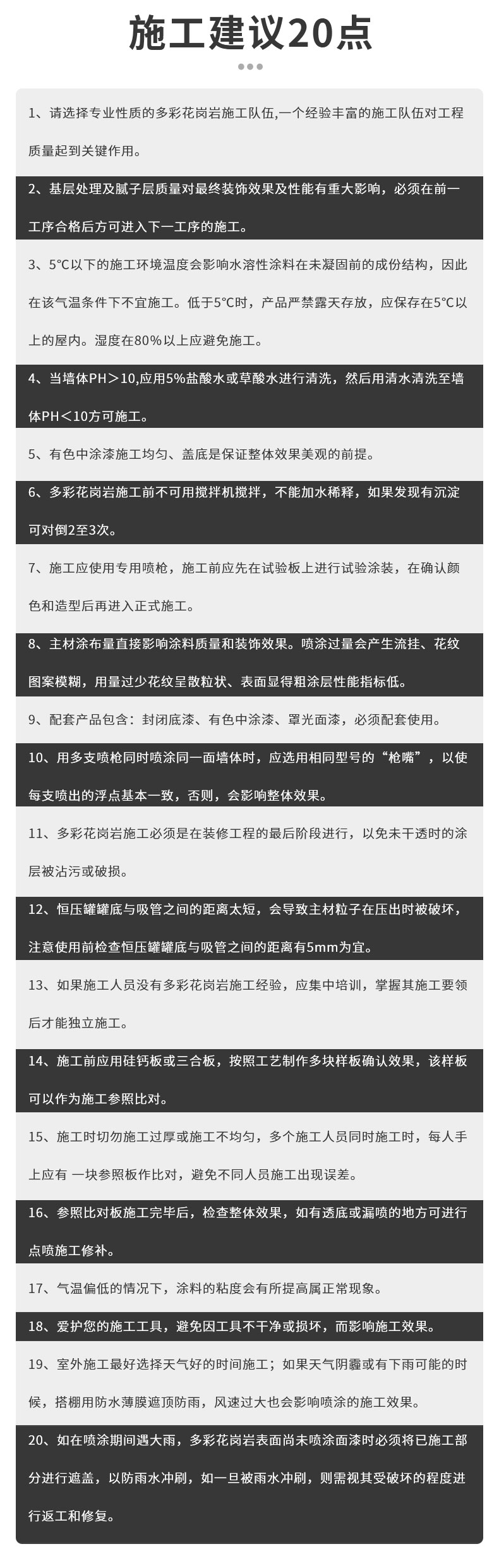 英国·威廉希尔(williamhill)官方网站-Official Website