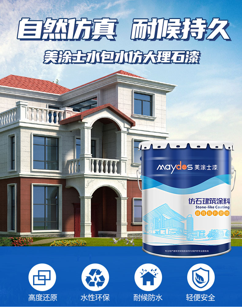 英国·威廉希尔(williamhill)官方网站-Official Website