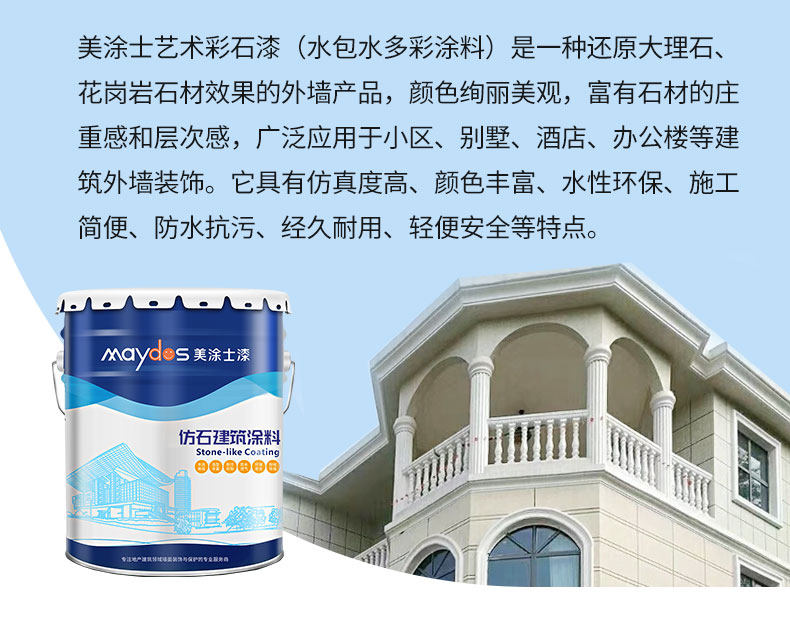 英国·威廉希尔(williamhill)官方网站-Official Website
