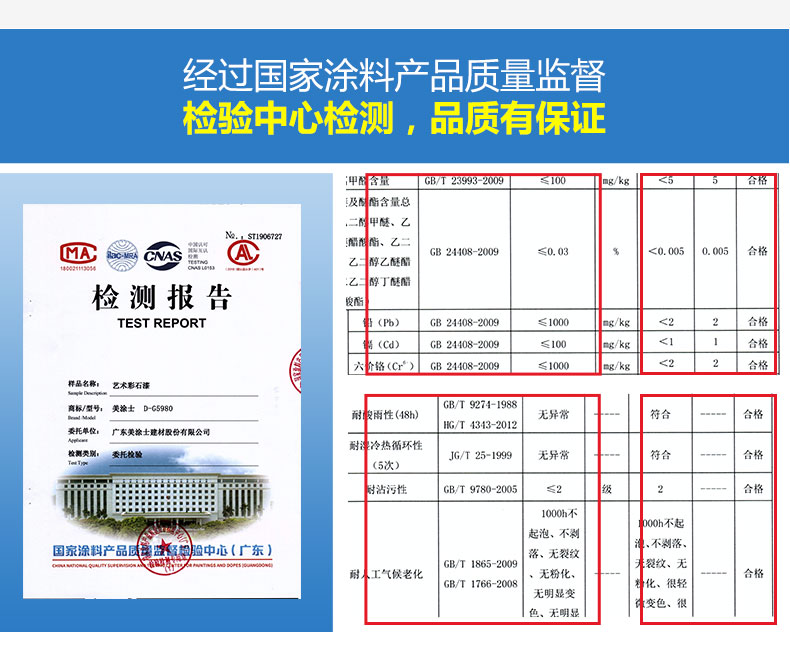 英国·威廉希尔(williamhill)官方网站-Official Website