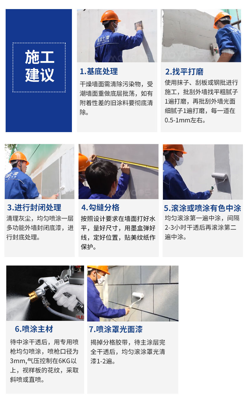 英国·威廉希尔(williamhill)官方网站-Official Website