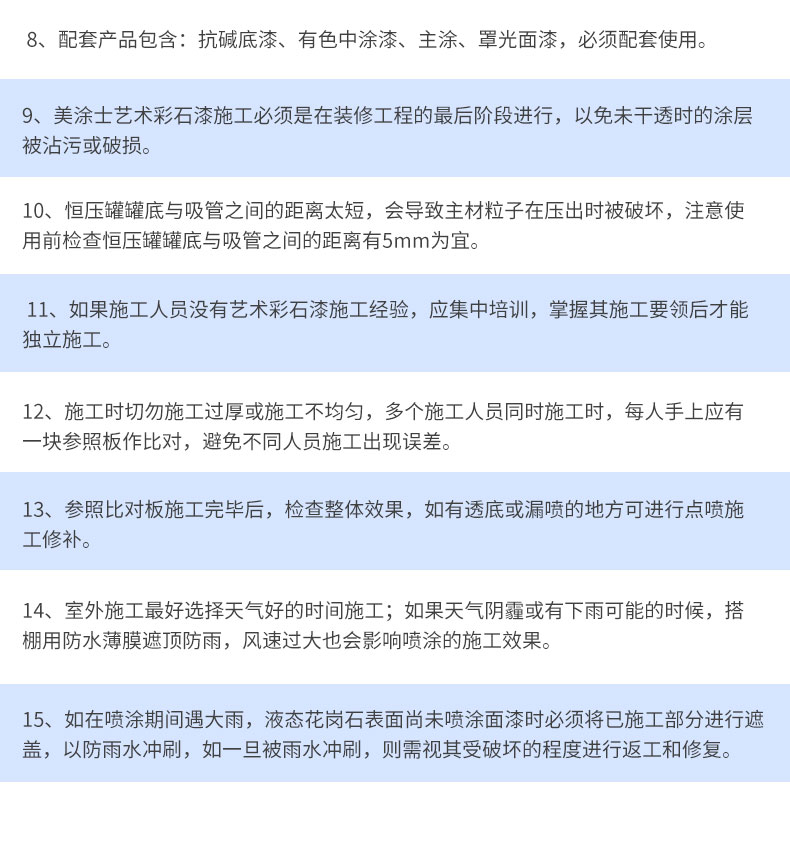 英国·威廉希尔(williamhill)官方网站-Official Website