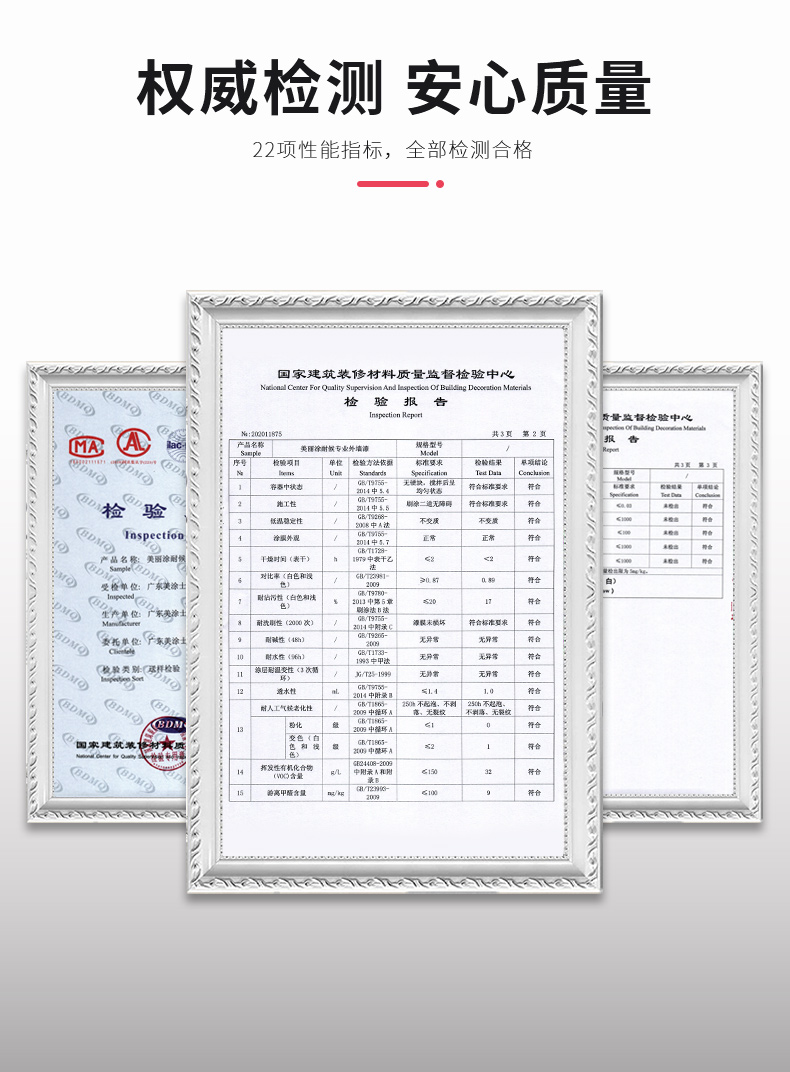英国·威廉希尔(williamhill)官方网站-Official Website