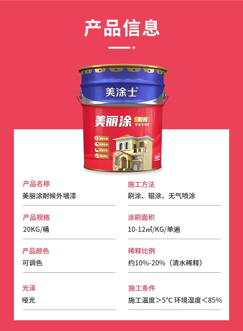 英国·威廉希尔(williamhill)官方网站-Official Website