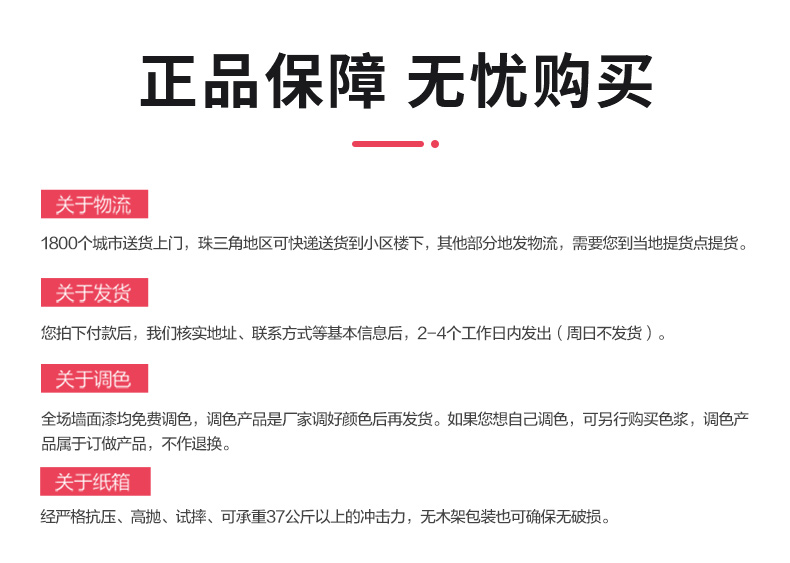 英国·威廉希尔(williamhill)官方网站-Official Website