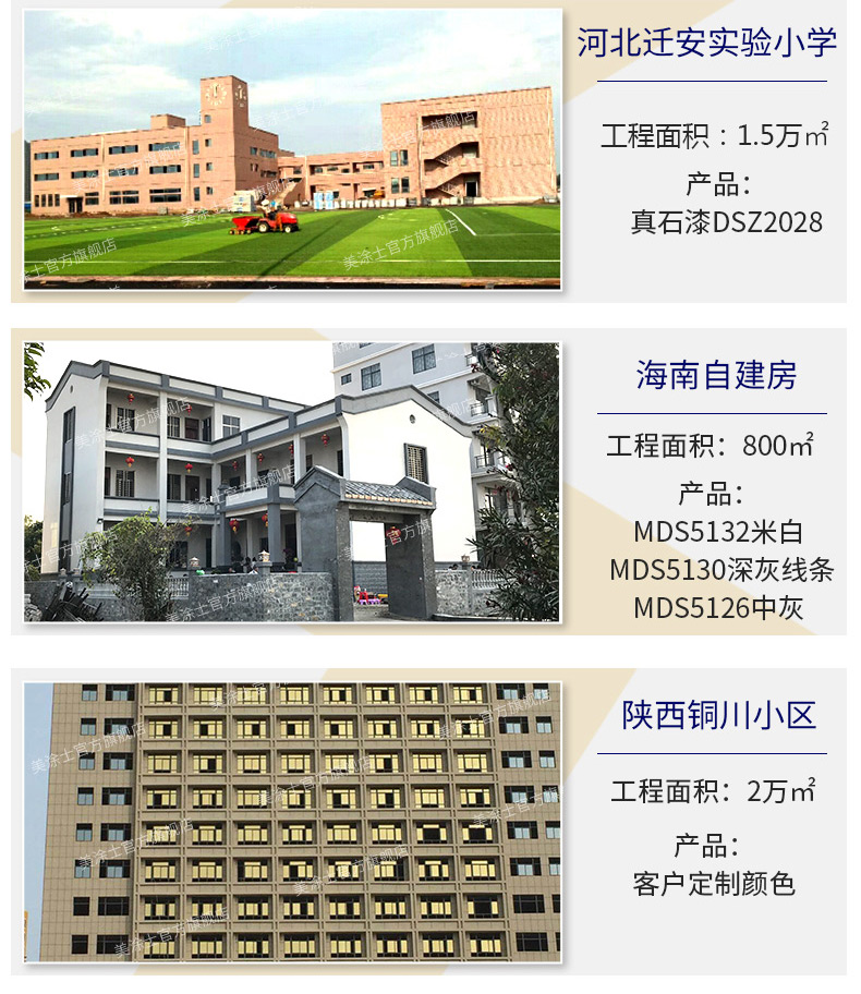 英国·威廉希尔(williamhill)官方网站-Official Website