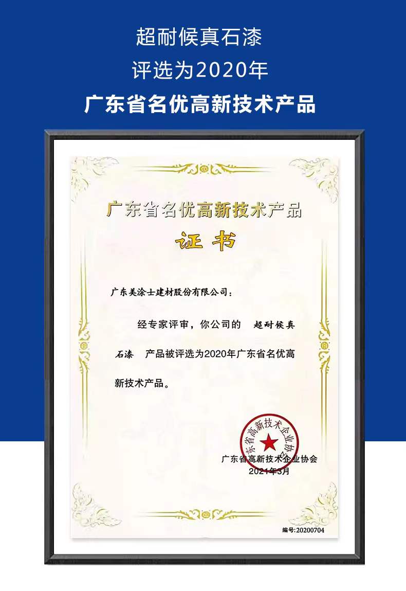 英国·威廉希尔(williamhill)官方网站-Official Website
