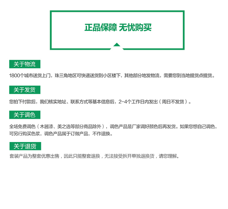 英国·威廉希尔(williamhill)官方网站-Official Website