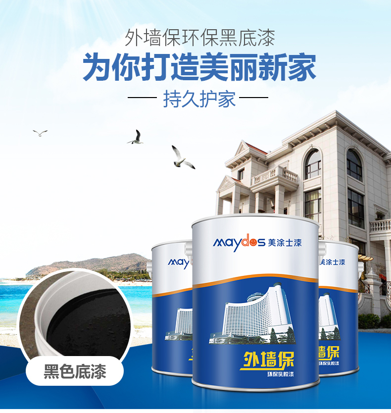 英国·威廉希尔(williamhill)官方网站-Official Website