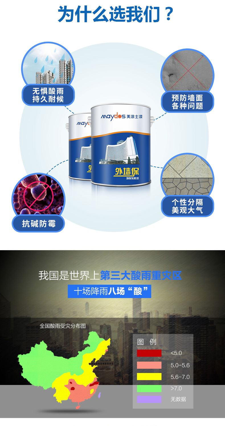 英国·威廉希尔(williamhill)官方网站-Official Website