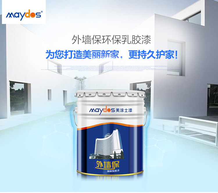 英国·威廉希尔(williamhill)官方网站-Official Website