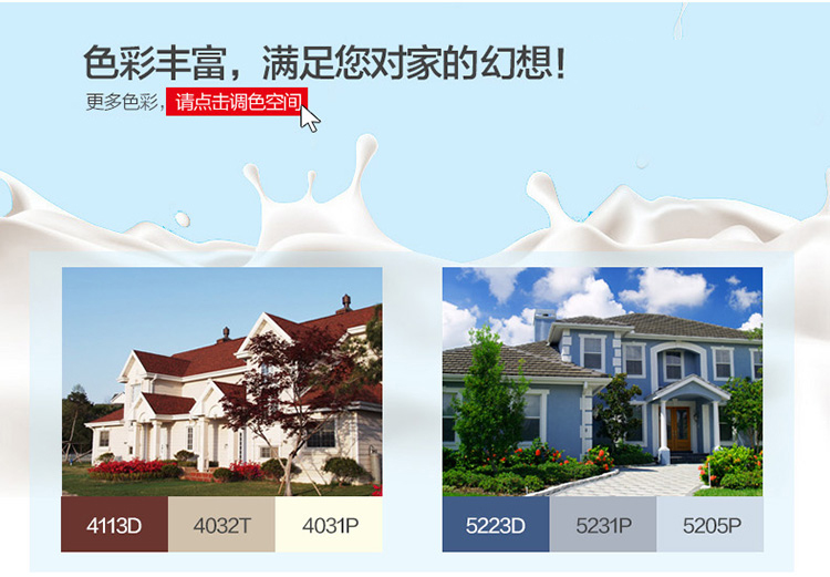 英国·威廉希尔(williamhill)官方网站-Official Website