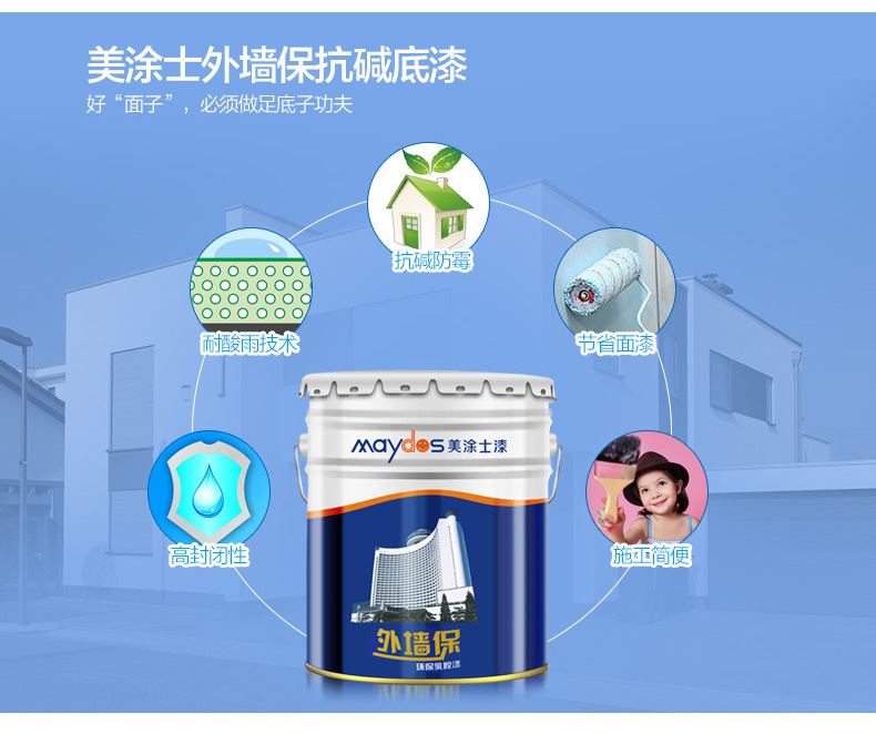英国·威廉希尔(williamhill)官方网站-Official Website
