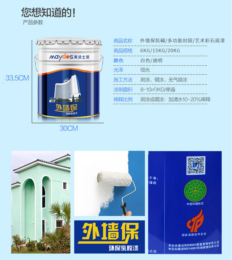 英国·威廉希尔(williamhill)官方网站-Official Website