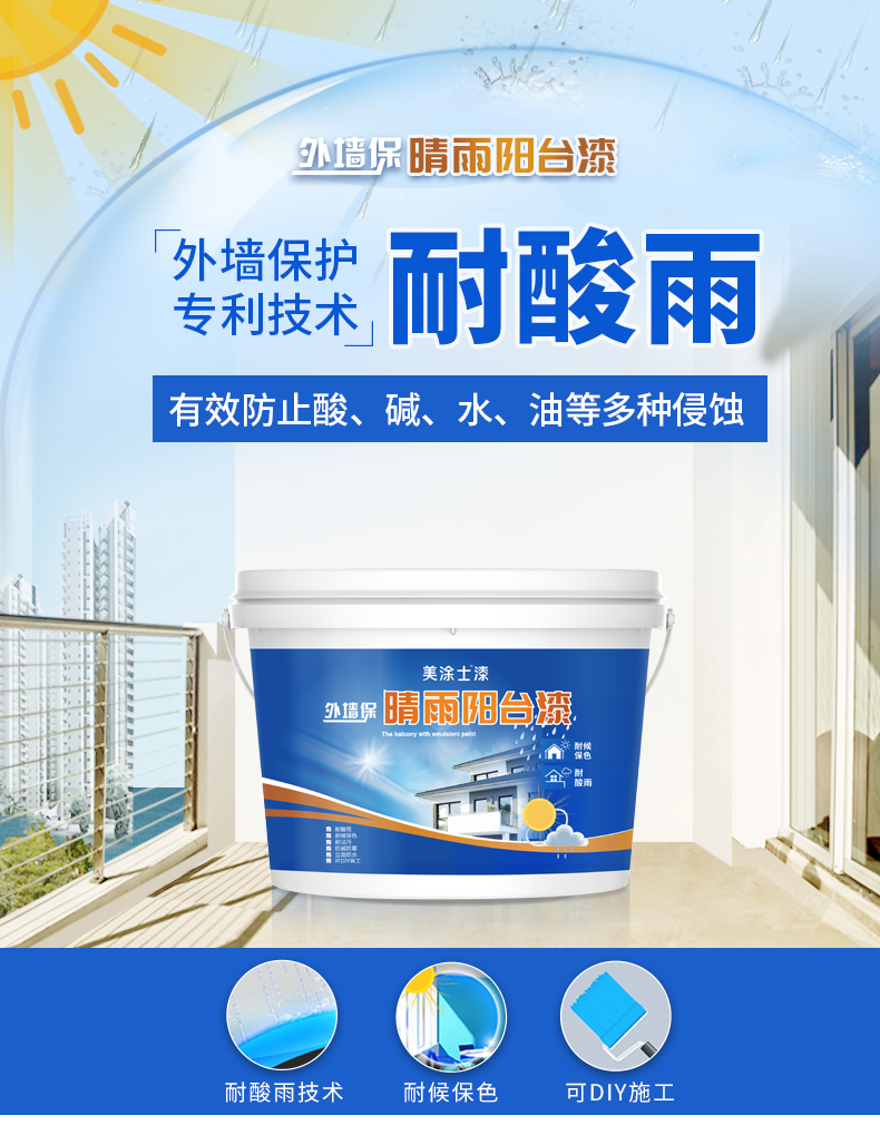 英国·威廉希尔(williamhill)官方网站-Official Website