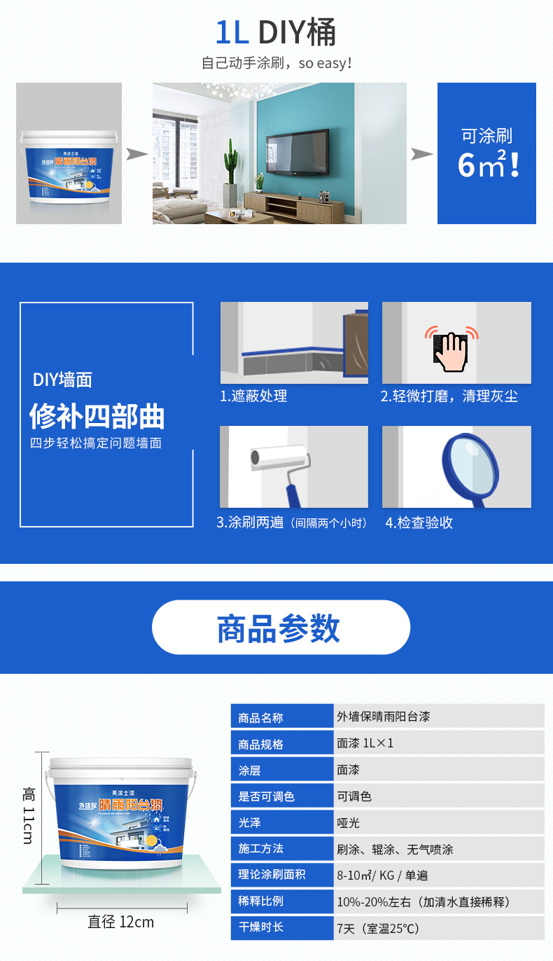 英国·威廉希尔(williamhill)官方网站-Official Website