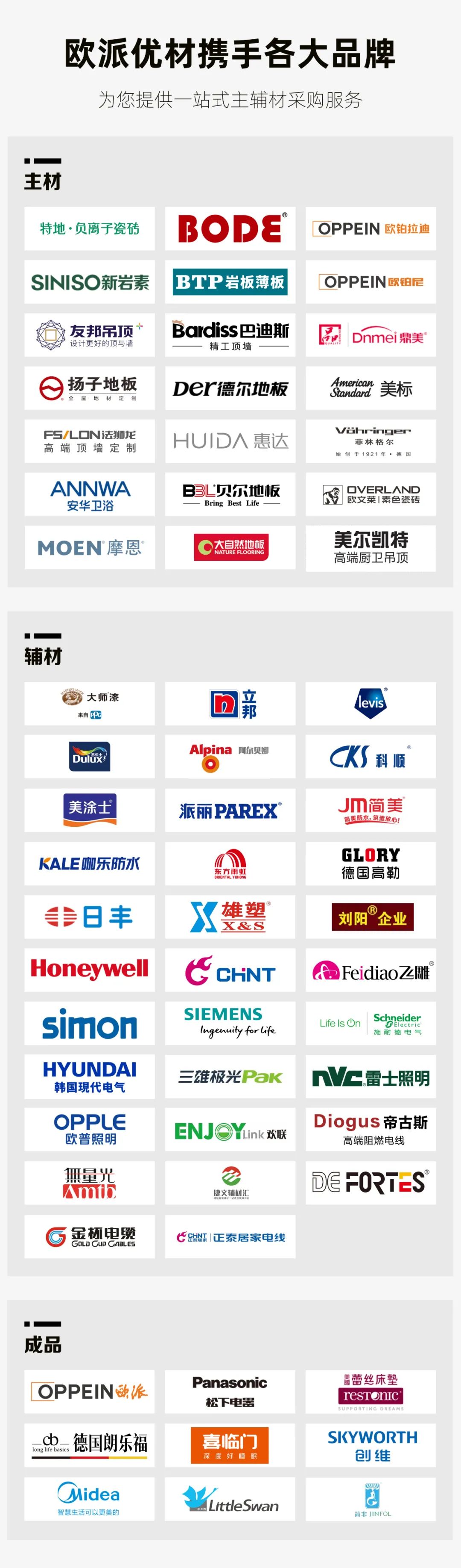 英国·威廉希尔(williamhill)官方网站-Official Website