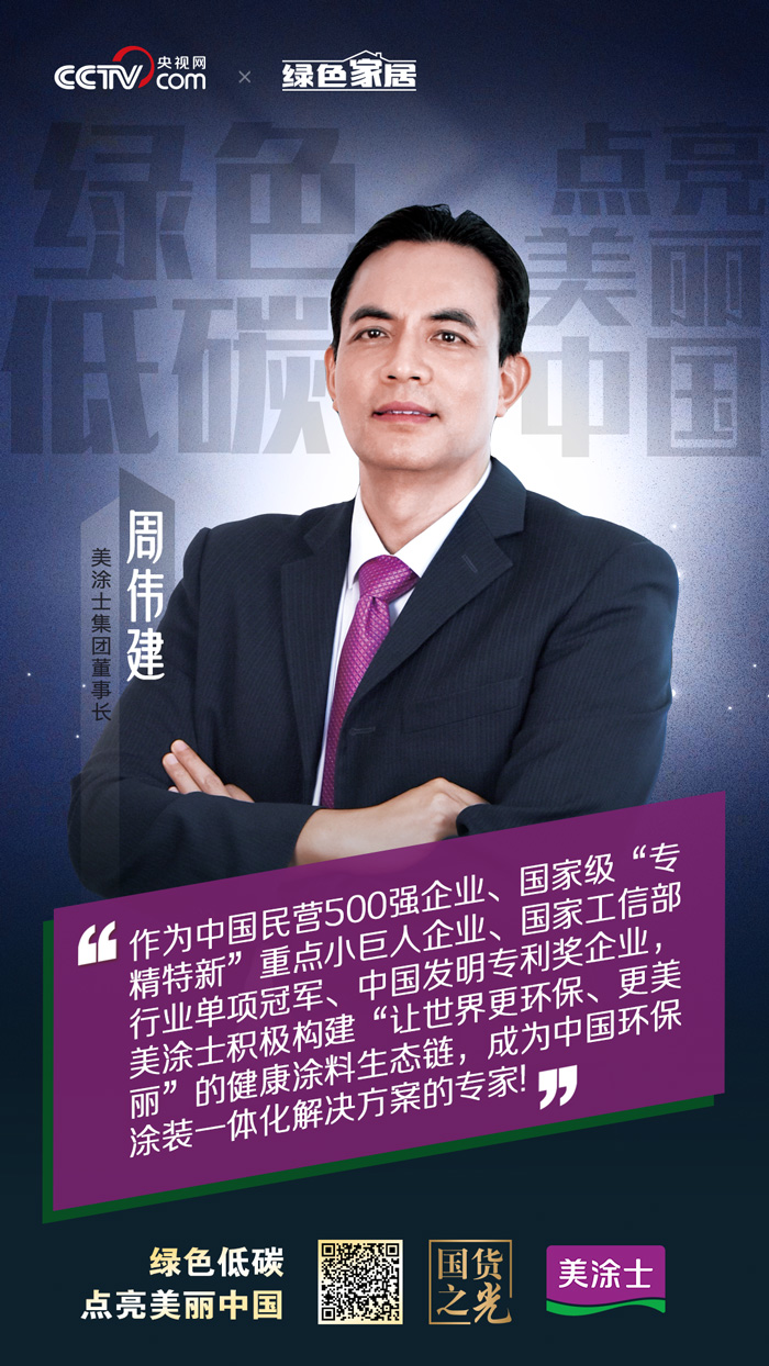 英国·威廉希尔(williamhill)官方网站-Official Website