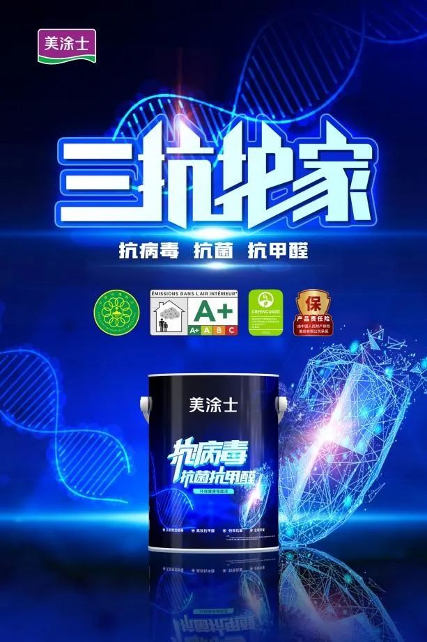 英国·威廉希尔(williamhill)官方网站-Official Website