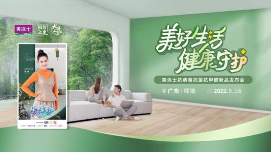 英国·威廉希尔(williamhill)官方网站-Official Website
