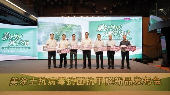 英国·威廉希尔(williamhill)官方网站-Official Website