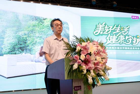 英国·威廉希尔(williamhill)官方网站-Official Website