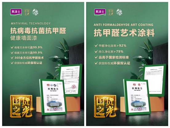 英国·威廉希尔(williamhill)官方网站-Official Website