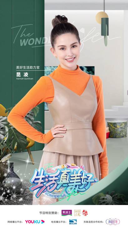 英国·威廉希尔(williamhill)官方网站-Official Website