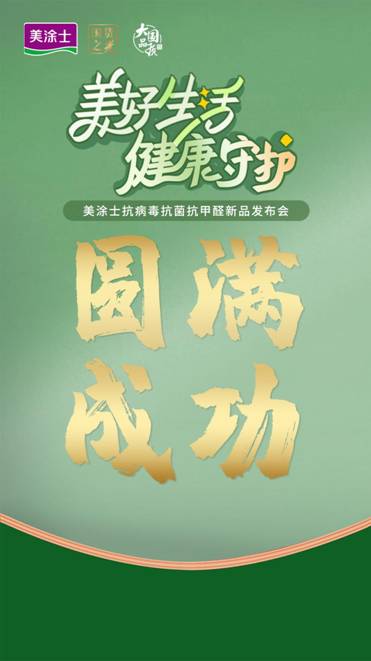 英国·威廉希尔(williamhill)官方网站-Official Website