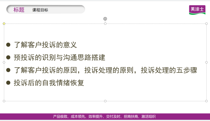 英国·威廉希尔(williamhill)官方网站-Official Website