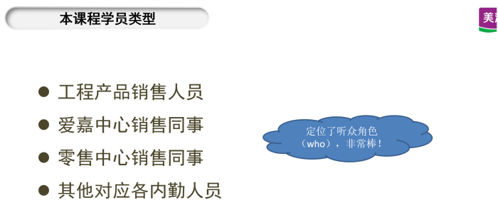 英国·威廉希尔(williamhill)官方网站-Official Website