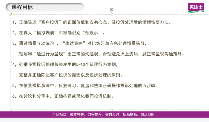 英国·威廉希尔(williamhill)官方网站-Official Website