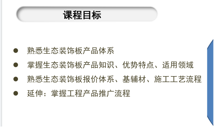 英国·威廉希尔(williamhill)官方网站-Official Website