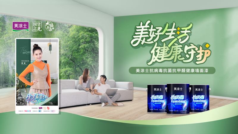 英国·威廉希尔(williamhill)官方网站-Official Website