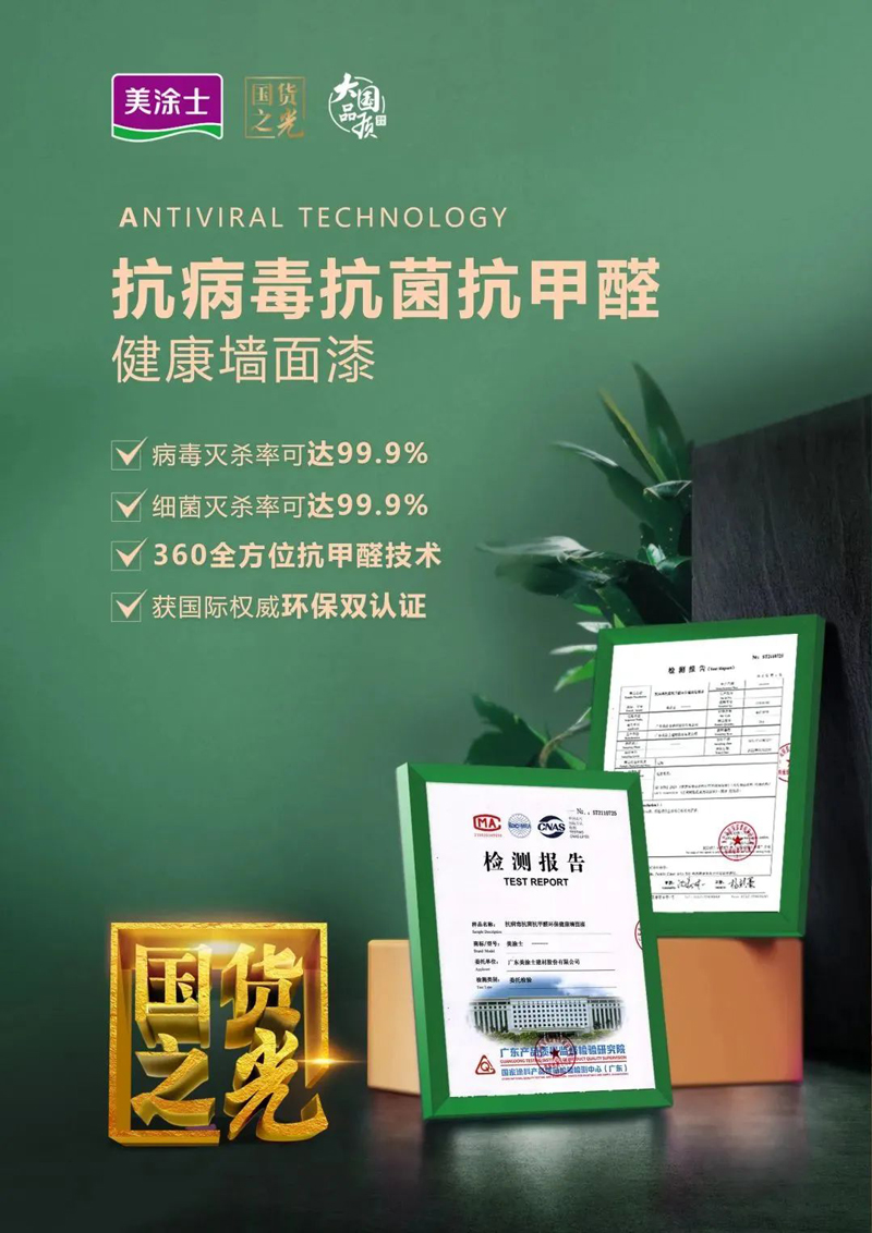 英国·威廉希尔(williamhill)官方网站-Official Website