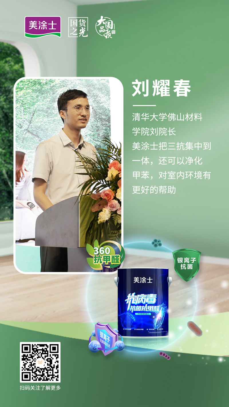 英国·威廉希尔(williamhill)官方网站-Official Website
