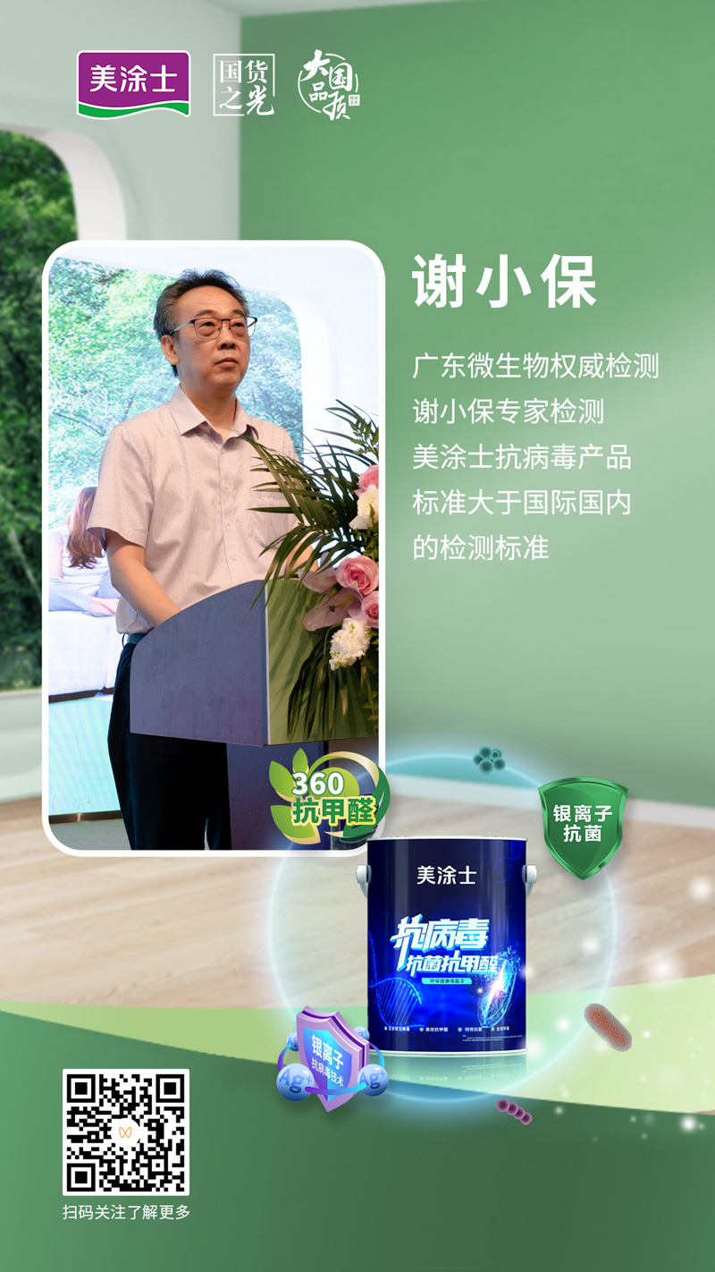 英国·威廉希尔(williamhill)官方网站-Official Website