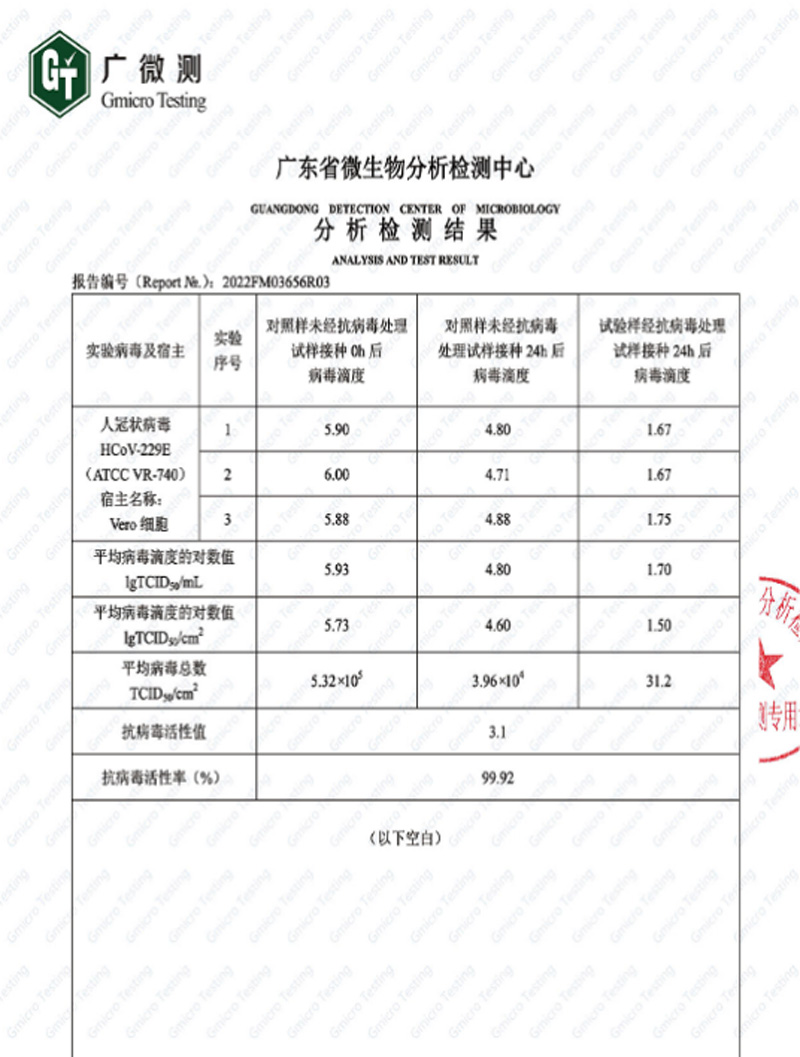 英国·威廉希尔(williamhill)官方网站-Official Website